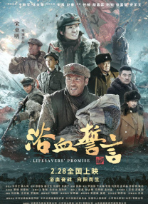 69人成网站色www